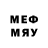 MDMA кристаллы Mako Menteshashvili