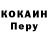 Alpha PVP СК КРИС Mr Citation