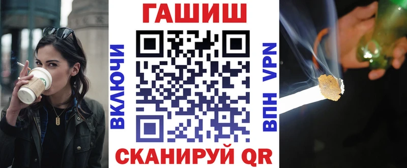 ГАШИШ AMNESIA HAZE  Великий Устюг 