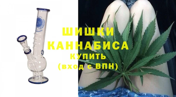 спиды Беломорск
