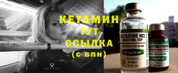 бутик Белоозёрский