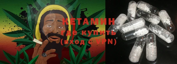 прущие крисы Богородицк