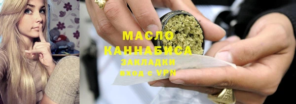 ешки Белокуриха