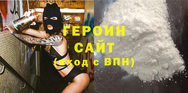 спиды Беломорск