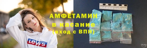 прущие крисы Богородицк