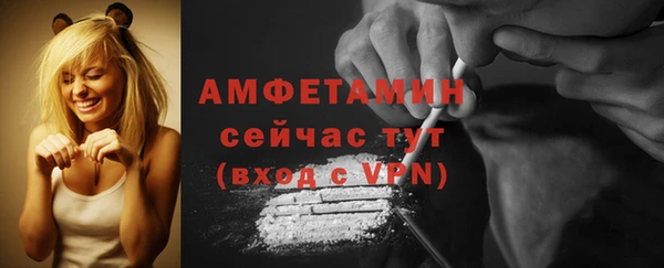 бутик Белоозёрский