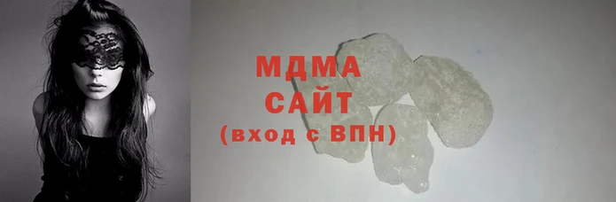 спиды Беломорск