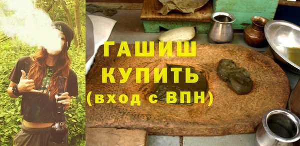 бутик Белоозёрский