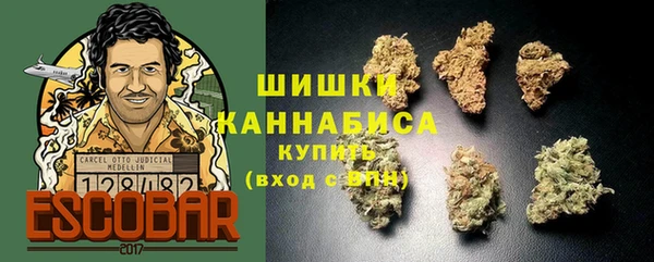 прущие крисы Богородицк