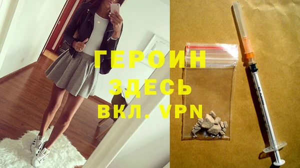 бутик Белоозёрский