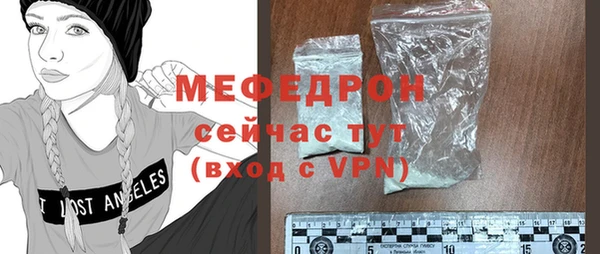 бутик Белоозёрский
