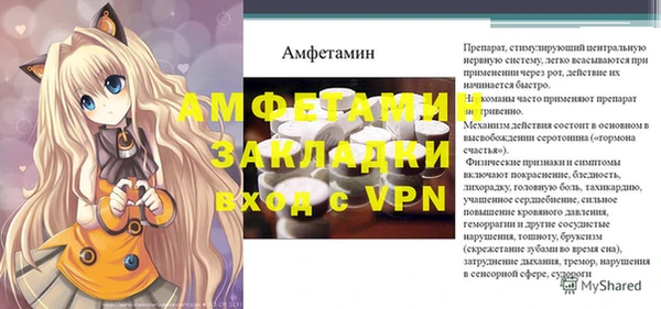 прущие крисы Богородицк