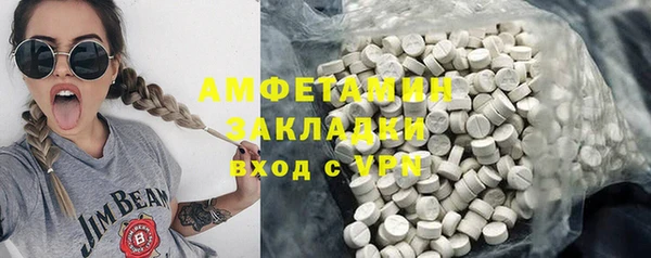 кокаин колумбия Тавда