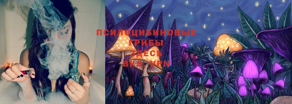 бутик Белоозёрский