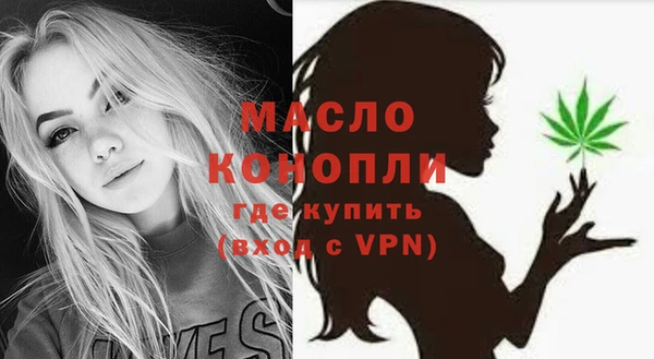 бутик Белоозёрский