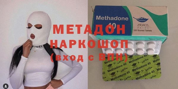 мдма Сясьстрой