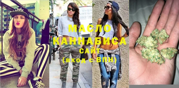 ешки Белокуриха