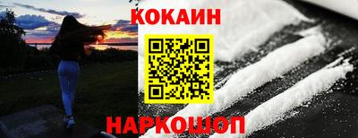 скорость Балаково