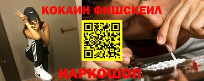 скорость Балаково