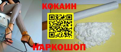 мдма Балашиха