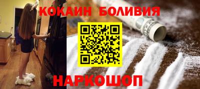 меф Балахна