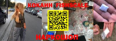 мдма Балашиха