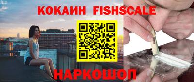 скорость Балаково