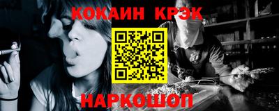 скорость Балаково
