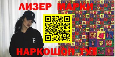 мдма Балашиха