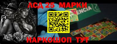 мдма Балашиха
