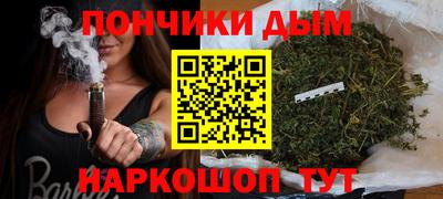 меф Балахна