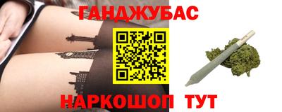 меф Балахна