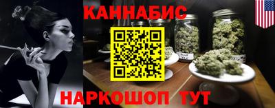 скорость Балаково