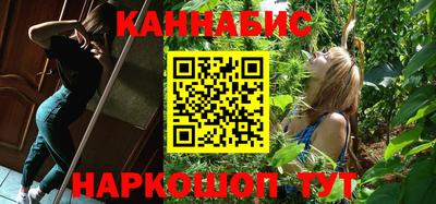 скорость Балаково