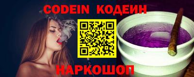 мдма Балашиха