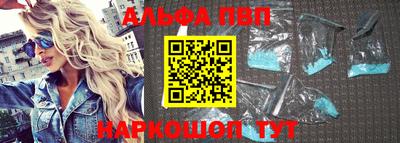 скорость Балаково