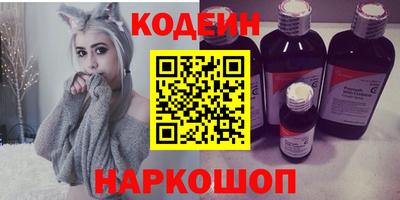 мдма Балашиха