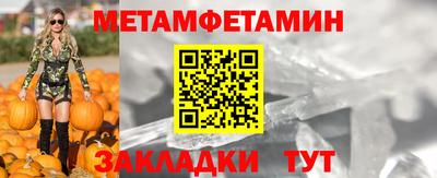 мдма Балашиха
