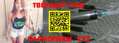 скорость Балаково