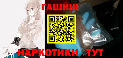 скорость Балаково