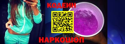 мдма Балашиха