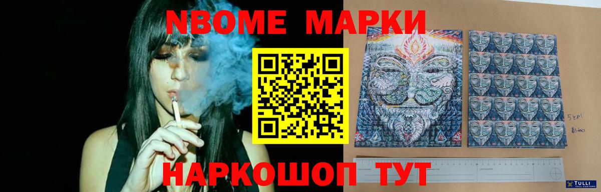 Великий Устюг  LSD-25 экстази  LSD-25 экстази кислота  Вход с VPN  LSD-25 экстази кислота 