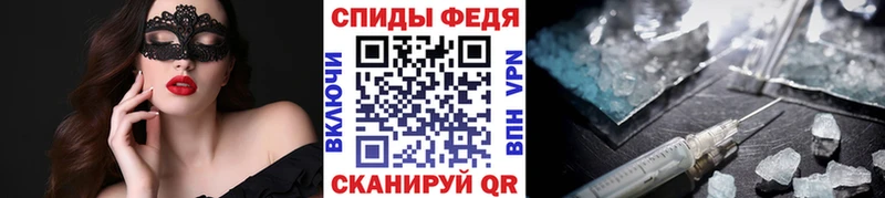 Первитин кристалл Великий Устюг